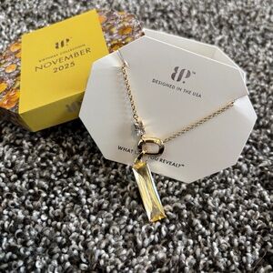 BP Bomb Party November 2025